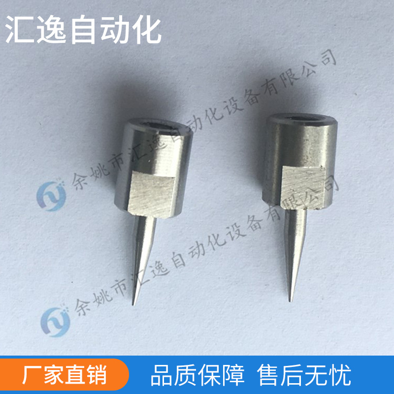 專業(yè)廠家直供 包裝機軌道頂針 品質保證 做工精細